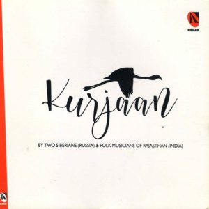 Kurjaan (2019) Album Art