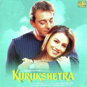 Kurukshetra (2002) Album Art