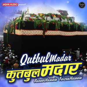 Kutbul Madar