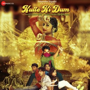 Kutte Ki Dum (2018) Album Art