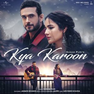 Kya Karoon (2023) Album Art
