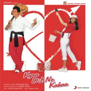 Kyaa Dil Ne Kahaa (2002) Album Art