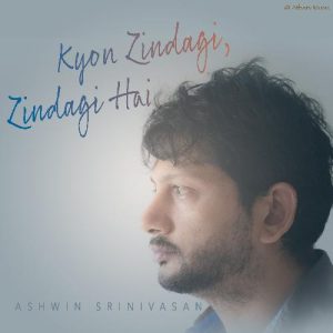 Kyon Zindagi Zindagi Hai (2020) Album Art