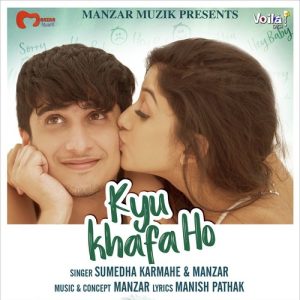 Kyu Khafa Ho (2019) Album Art