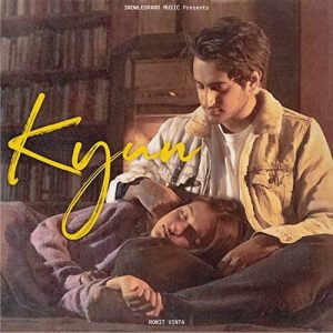 Kyun Album Art