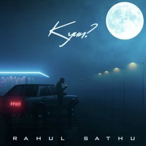 Kyun (2022) Album Art