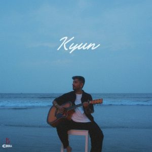 Kyun