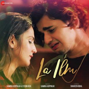 La Ilm (2020) Album Art