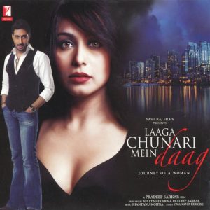 Laaga Chunari Mein Daag – Journey Of A Woman (2007) Album Art