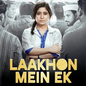 Laakhon Mein Ek – Season 2 (2019) Album Art