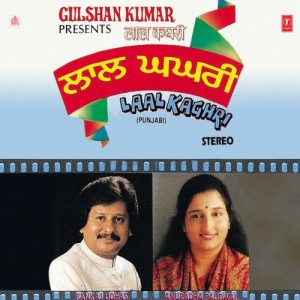 Laal Kaghri