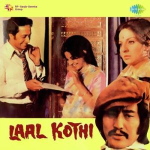 Laal Kothi