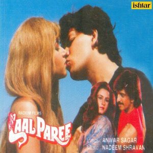 Laal Paree (2001) Album Art