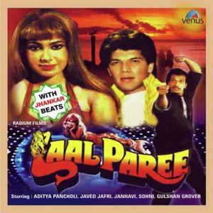 Laal Paree – With Jhankar Beats