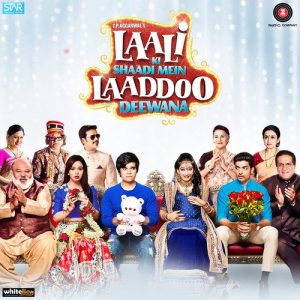 Laali Ki Shaadi Mein Laaddoo Deewana (2017) Album Art