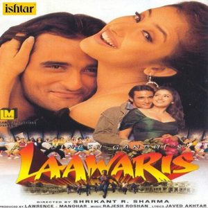 Laawaris (New) (1998) Album Art