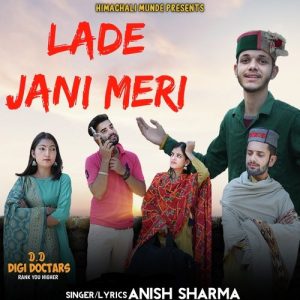 Lade Jani Meri (2021) Album Art