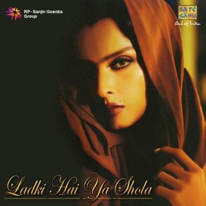 Ladki Hai Ya Shola (2013) Album Art
