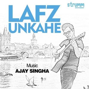 Lafz Unkahe (2017) Album Art