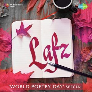 Lafz – World Poetry Day Special (2017) Album Art