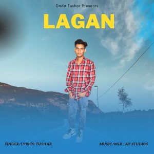 Lagan (2023) Album Art
