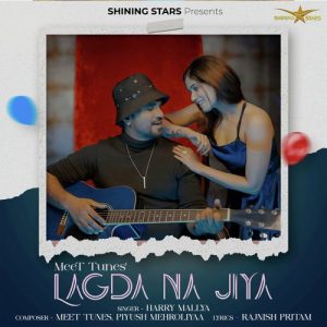 Lagda Na Jiya (2023) Album Art