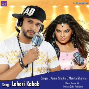 Lahori Kabab (2016) Album Art