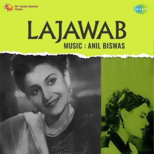 Lajawab (1950) Album Art