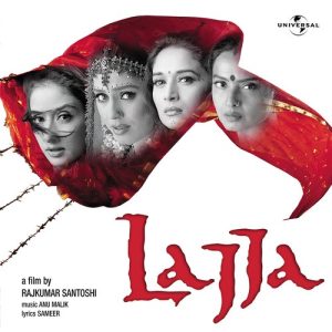 Lajja (2021) Album Art