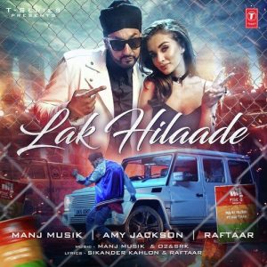 Lak Hilaade (2016) Album Art