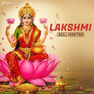 Lakshmi Beej Mantra (2025) Album Art