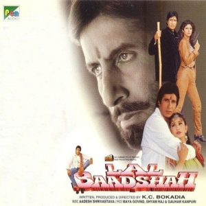 Lal Baadshah (1999) Album Art