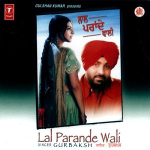 Lal Parande Wali (2000) Album Art
