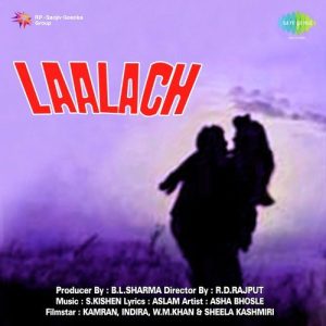Lalach