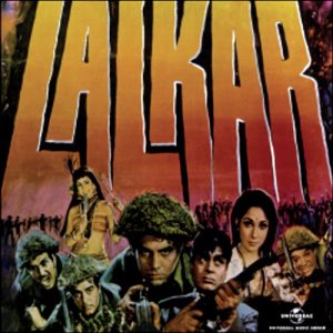 Lalkar (2006) Album Art