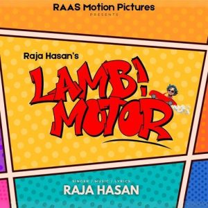 Lambi Motor (2025) Album Art