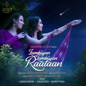 Lambiyan, Lambiyan Raataan (2022) Album Art