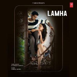 Lamha (2024) Album Art