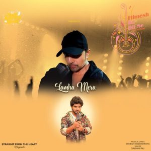 Lamha Mera (2024) Album Art