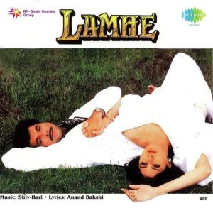 Lamhe (1991) Album Art