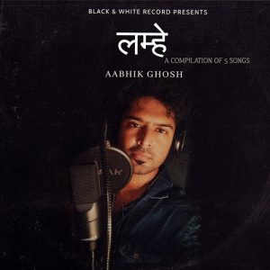 Lamhe (2023) Album Art