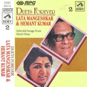 Lata Hemant Duets To Remember – Vol 2