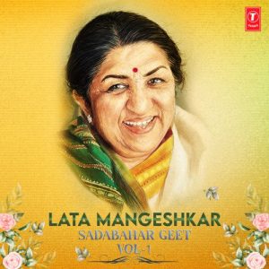 Lata Mangeshkar Sadabahar Geet Vol-1 (2022) Album Art