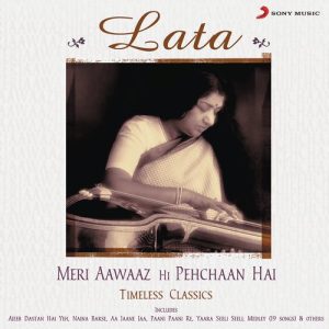 Lata – Meri Aawaaz Hi Pehchaan Hai (2000) Album Art
