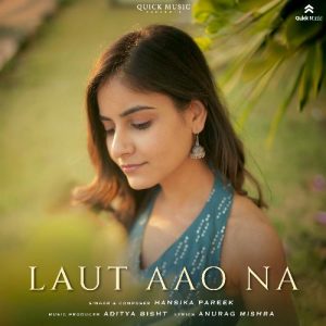 Laut Aao Na (2024) Album Art