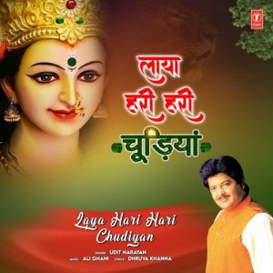 Laya Hari Hari Chudiyan (2023) Album Art