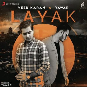 Layak (2017) Album Art