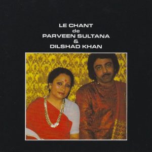 Le Chant – Khayal (2017) Album Art