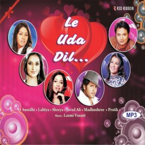Le Uda Dil