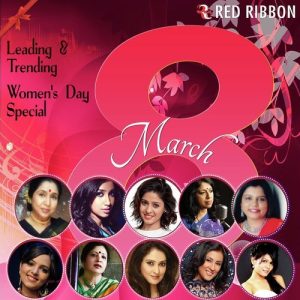 Leading & Trending – Women’s Day Special (2016) Album Art